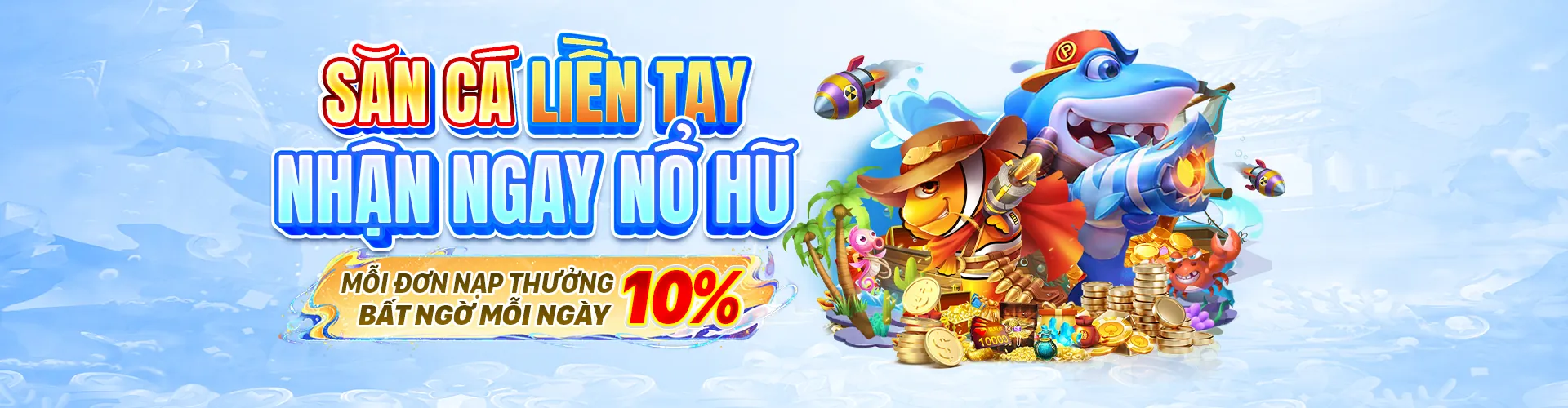 Banner ưu đãi độc quyền f66 khuyến mãi